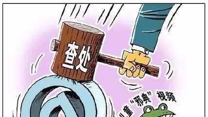 电商如何提高宝贝效果,电商宝贝排名怎么查