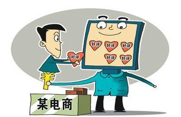 电商如何提高宝贝效果,电商宝贝排名怎么查