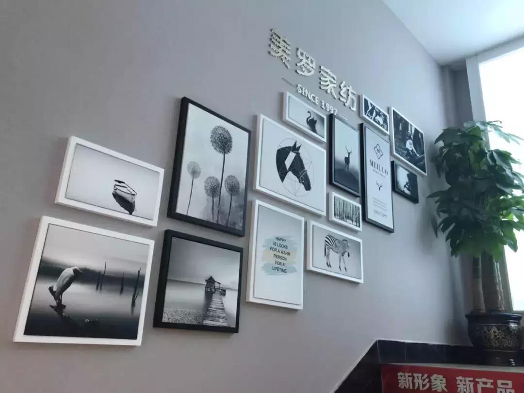 美罗家纺秋季上新,美罗家纺最新视频