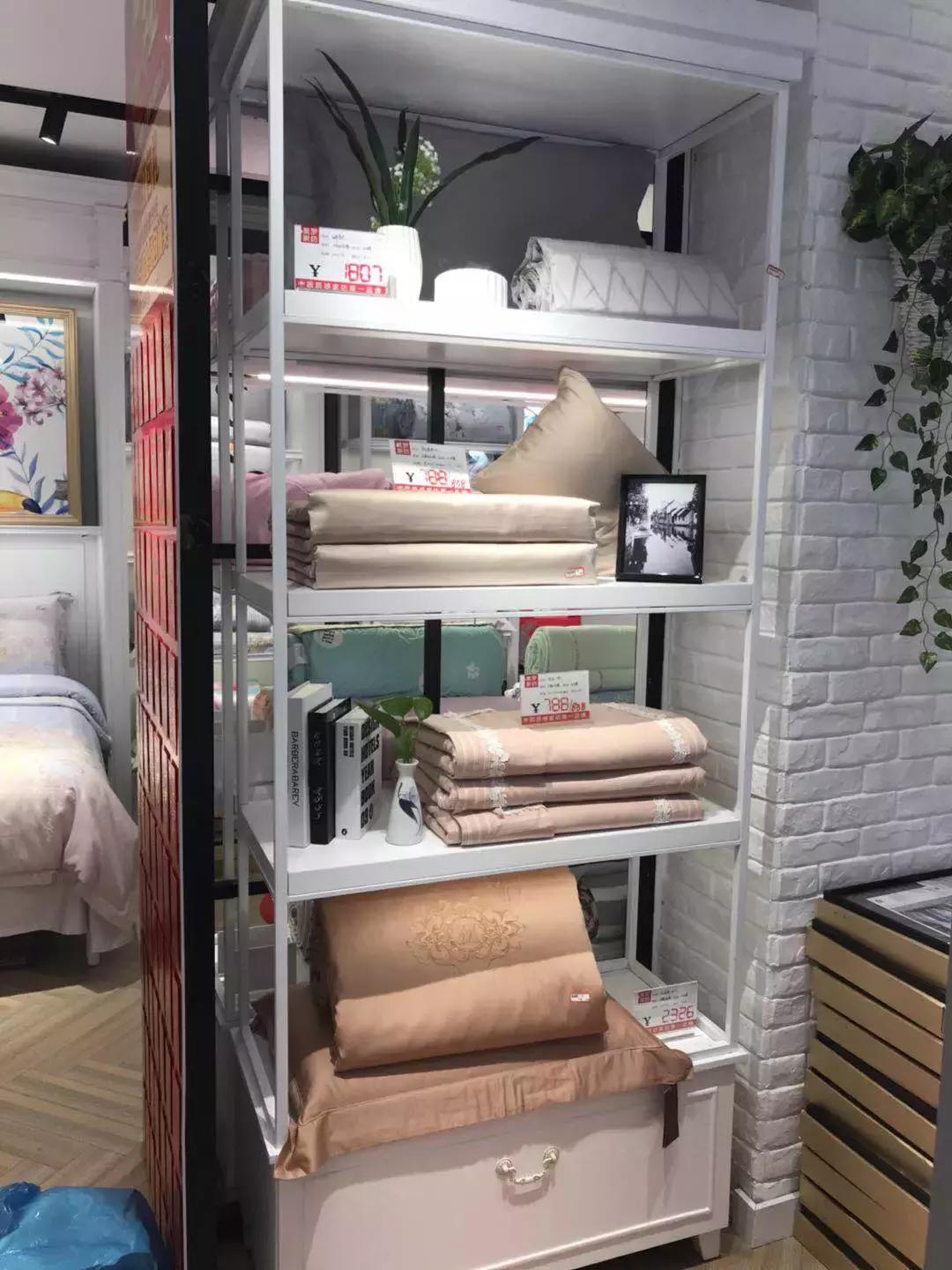 美罗家纺秋季上新,美罗家纺最新视频