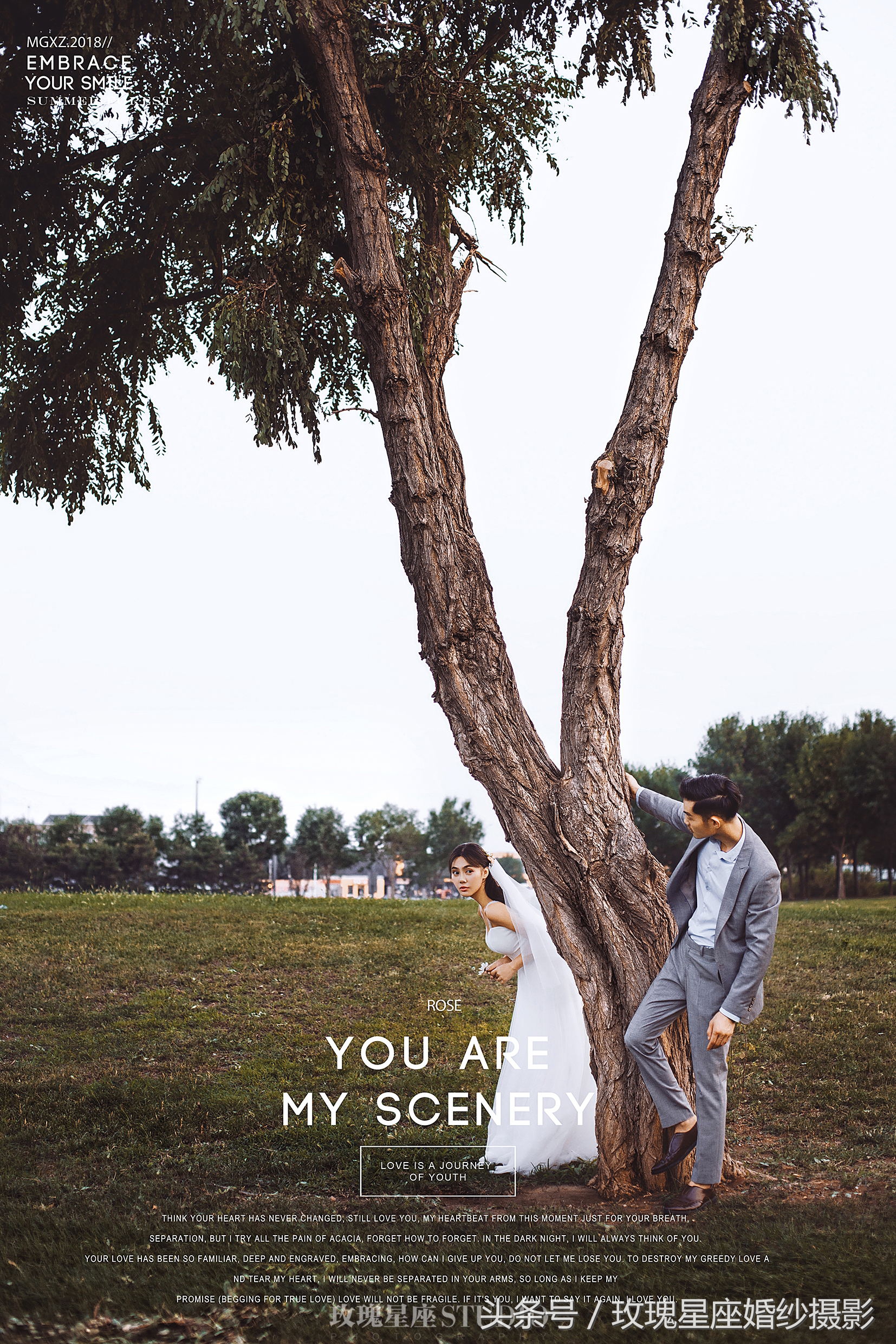 突然想结婚的意义是什么,突然想结婚了说明什么