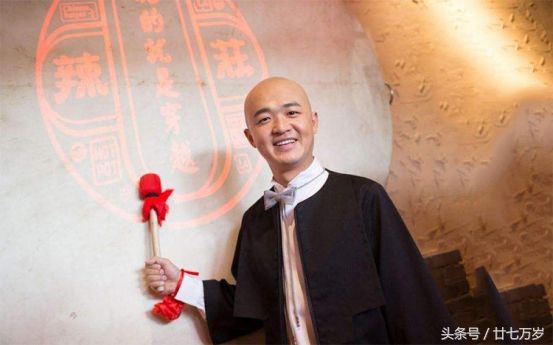 杜海涛的餐饮有哪一些,杜海涛开什么餐厅