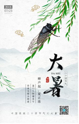 热点营销推广,热点营销如何选热点