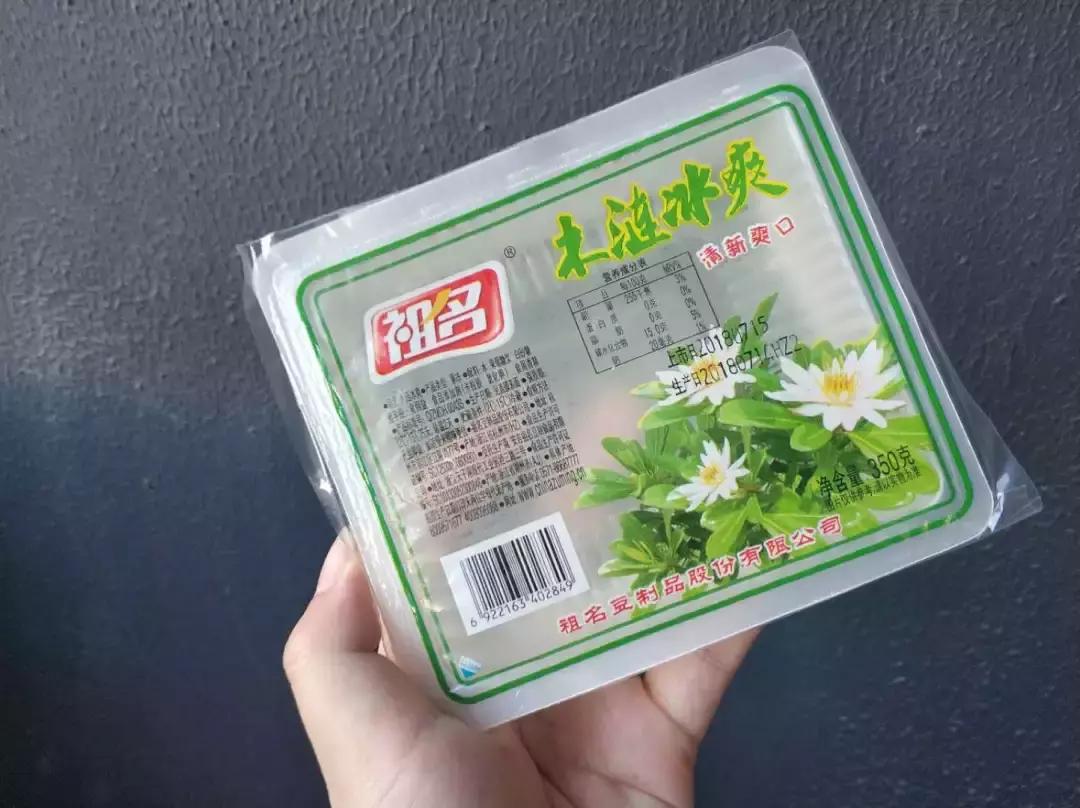 杭州又出天选之子！几十家霸王餐可以吃到2019年……