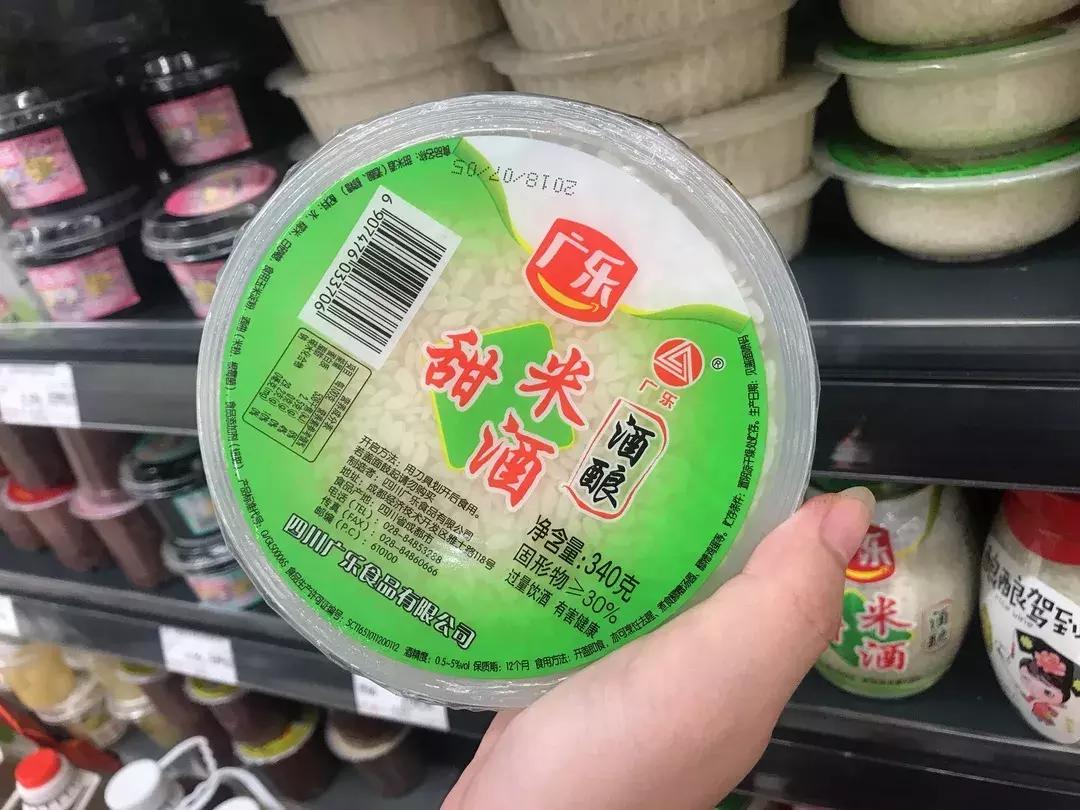 杭州又出天选之子！几十家霸王餐可以吃到2019年……