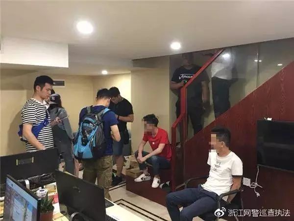 严打网络游戏黄赌毒,严厉打击网络赌博违法犯罪方案