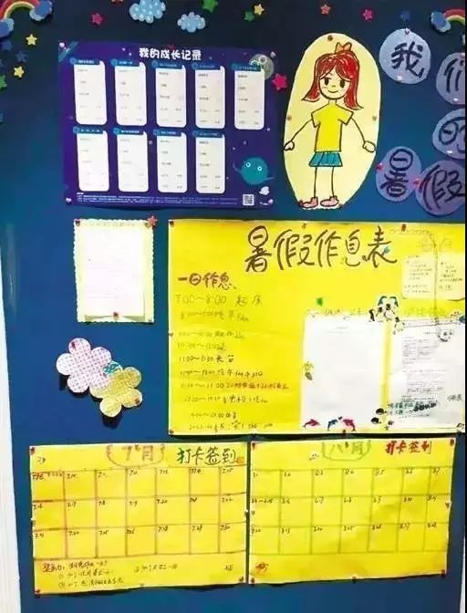 美国学生假期计划,美国学生的暑假计划