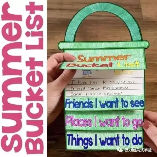 美国学生假期计划,美国学生的暑假计划