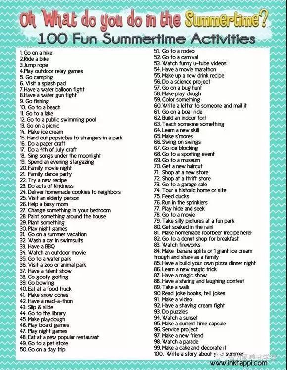 美国学生假期计划,美国学生的暑假计划