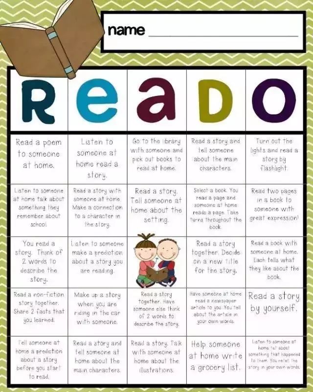 美国学生假期计划,美国学生的暑假计划