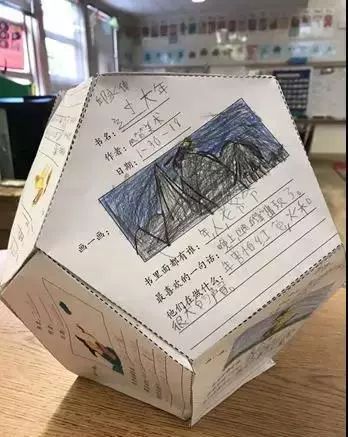 美国学生假期计划,美国学生的暑假计划