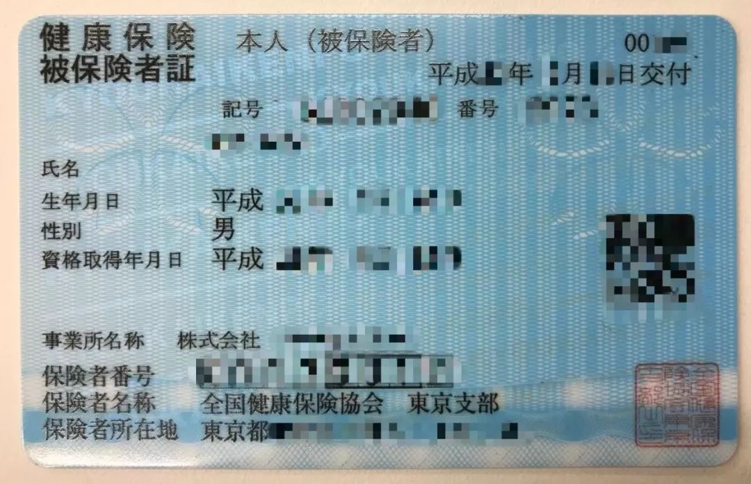 现实版药神,药神现实版