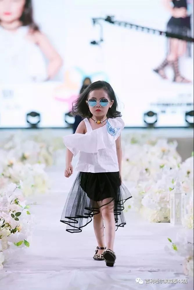 中国星势力超级童模大赛,中国超级童模大赛哈尔滨