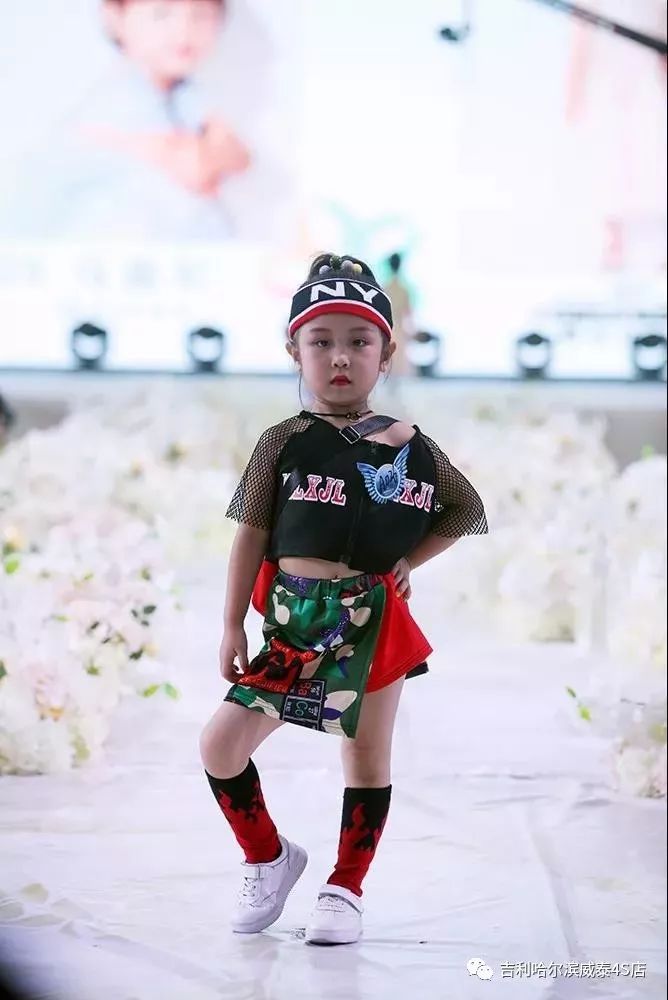 中国星势力超级童模大赛,中国超级童模大赛哈尔滨