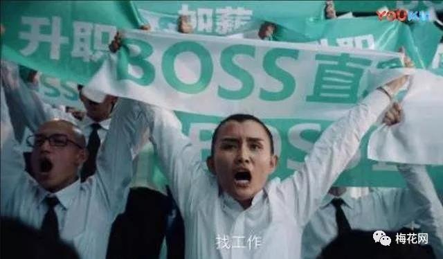 母婴品牌如何借势世界杯？雀氏这波营销堪称年度最佳！