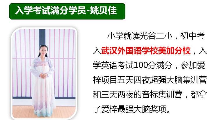 爱梓教育托管,爱梓教育儿童成长中心