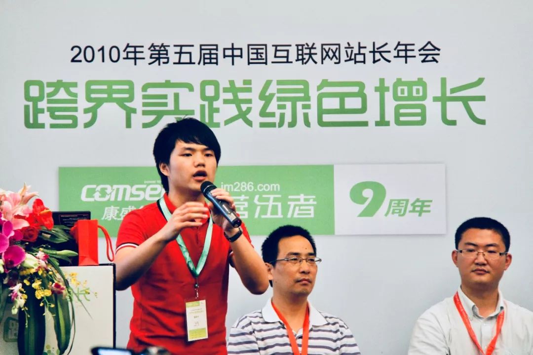 杜均南充,杜均演员