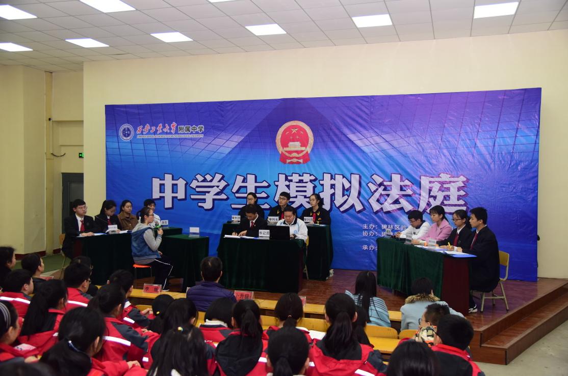 以人为本,润德博学,“爆炸式成长”的西安工业大学附中!