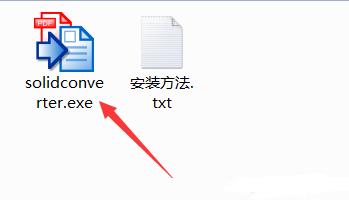 pdf转换器哪个免费好用手机版,小圆象pdf转换器如何安装