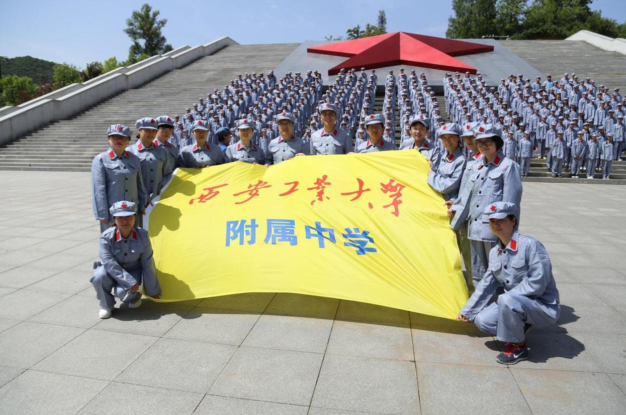 以人为本,润德博学,“爆炸式成长”的西安工业大学附中!