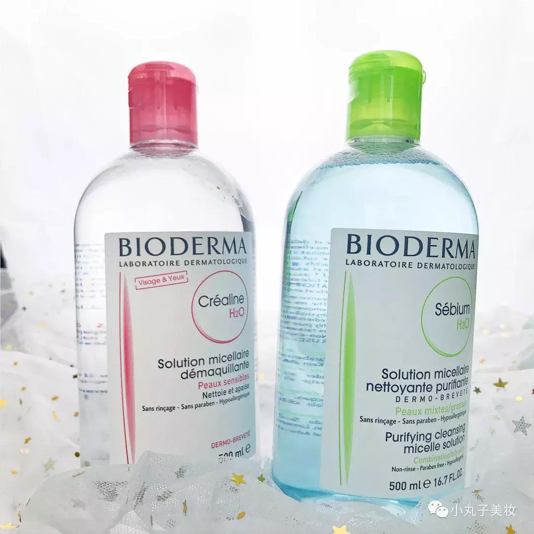 哪个明星在用贝德玛卸妆水 (跟贝德玛很像的卸妆水)