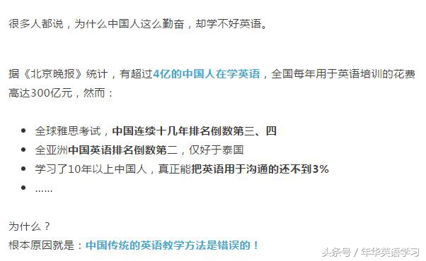 英语从句的类型及其定义,英语八种从句详解入门