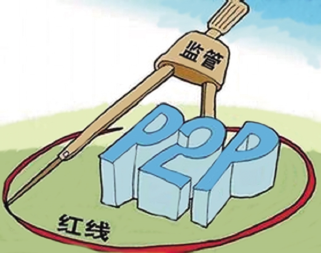 鍏害淇＄敤,鍏害淇＄敤骞冲彴鏇濆厜鑰佽禆鎬庝箞鏀惰垂