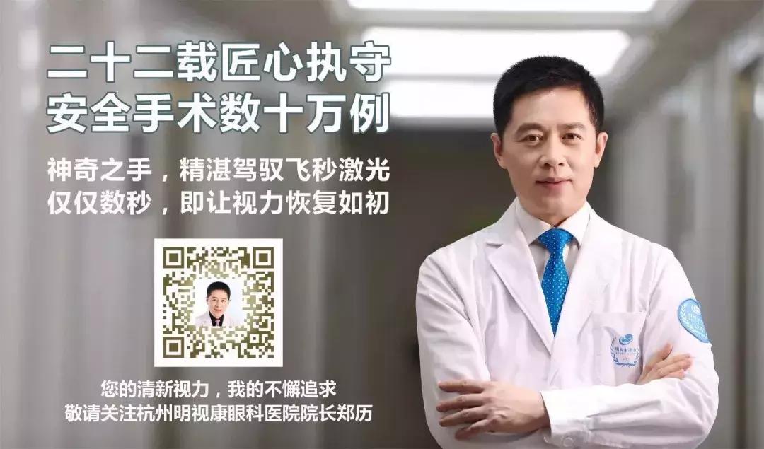 “后悔没早点来这里！”36国老外打飞的赶来，杭州这家医院太神奇