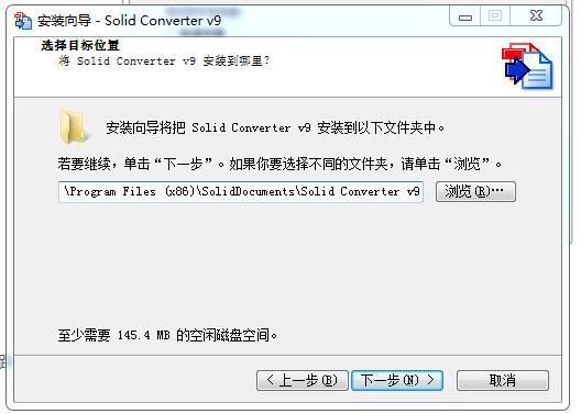 pdf转换器哪个免费好用手机版,小圆象pdf转换器如何安装