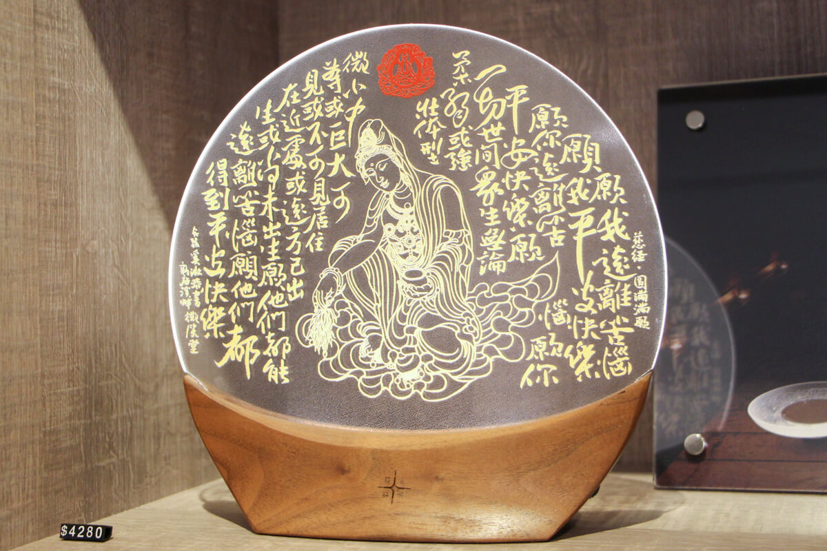 年轻人喜欢的书店+杂货+艺廊+咖啡，这家叫做雄狮星空的店做到了