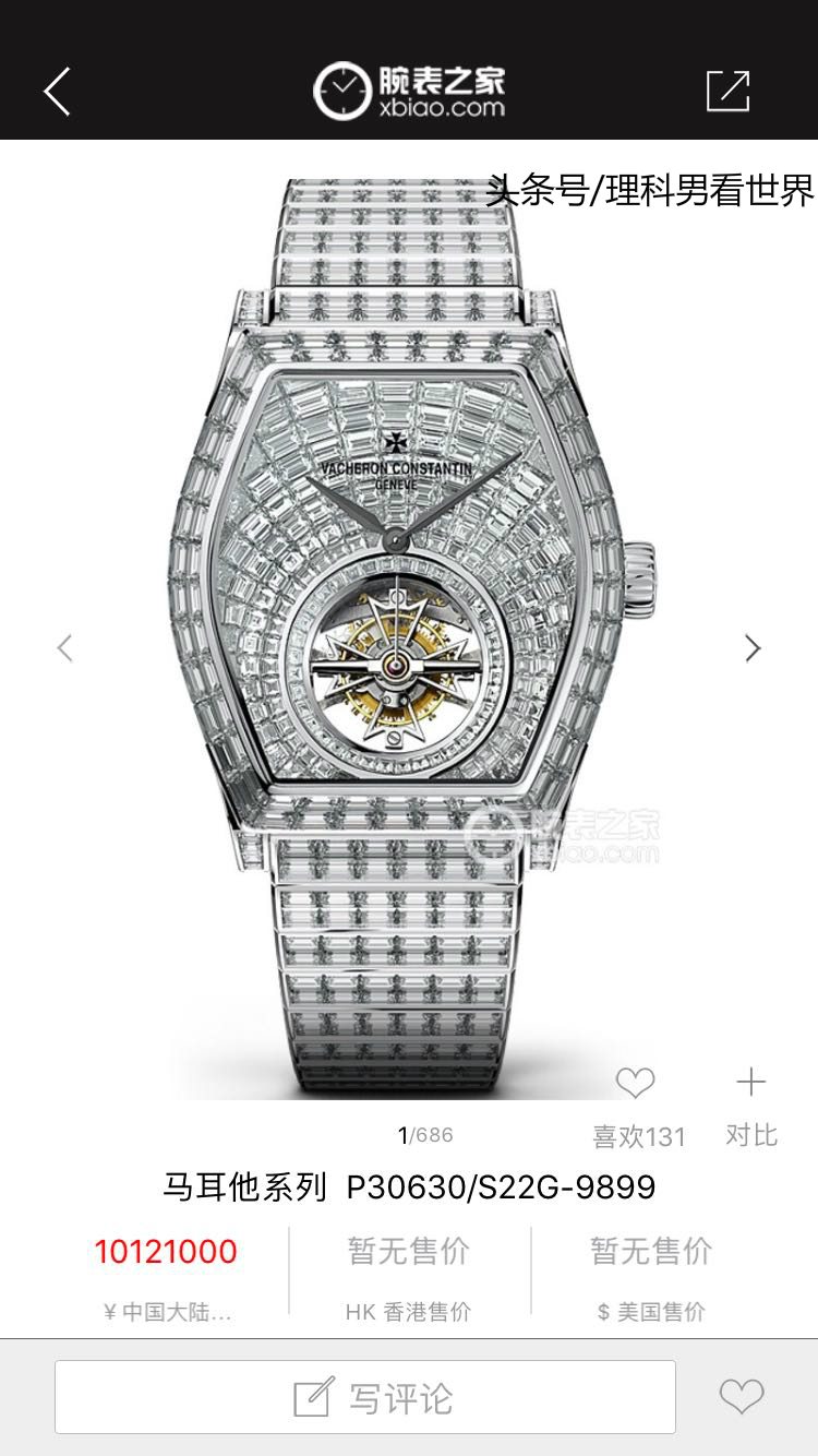 三天如何赚500万,如何三天赚100亿