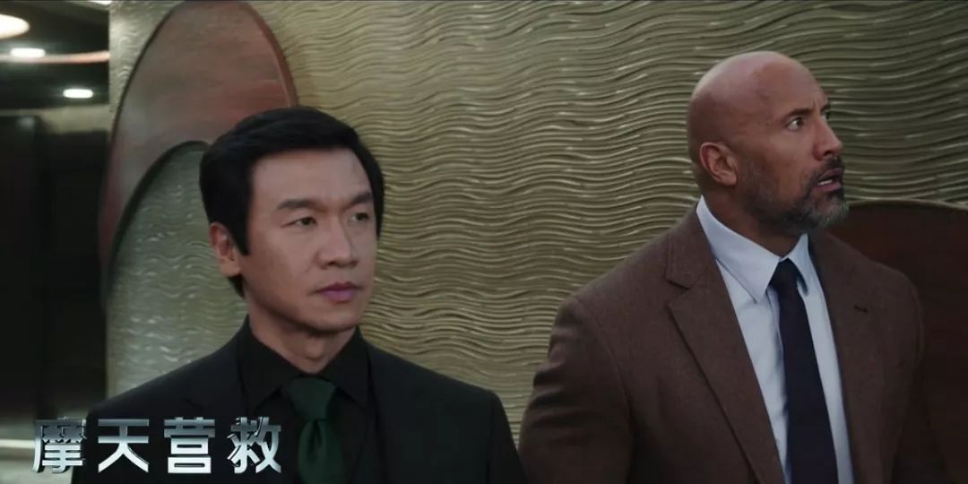 摩天营救映评,摩天营救观后感