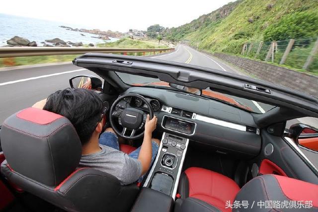 试驾路虎揽胜丐版,全新路虎揽胜五座试驾