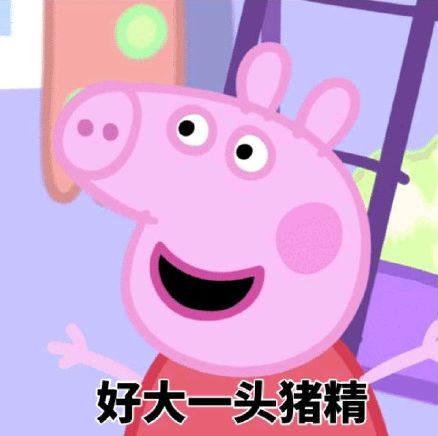 ins缃戠孩鍝佺墝鎺ㄨ崘,ins绾汉瀹夊埄