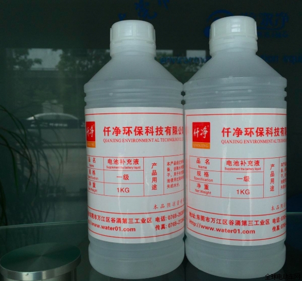 电动车一招解决充不进电,电动车充电充不进去一招解决