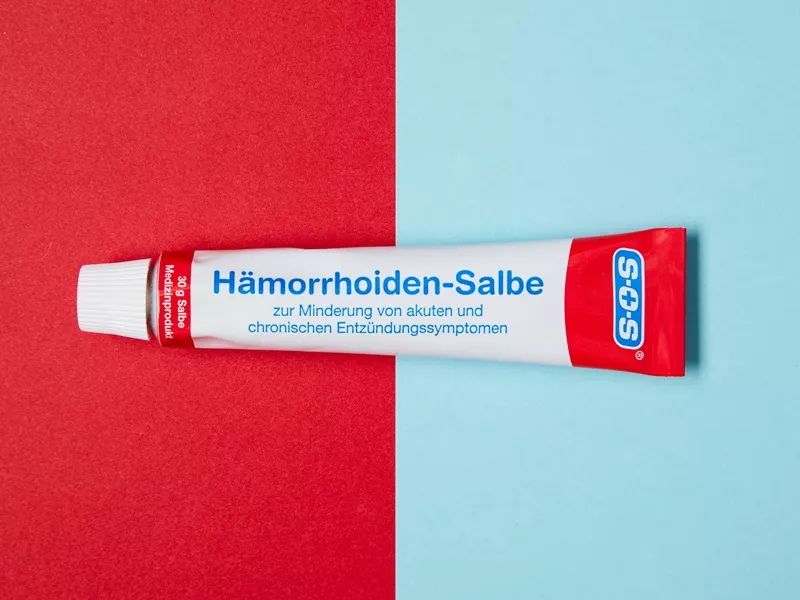 痔疮膏正品,100%正品痔疮膏