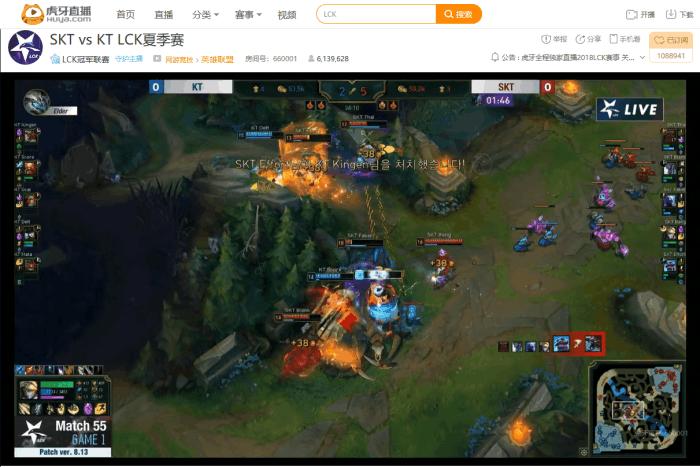 *牙虎**LCK夏季赛：score极限抢龙让一追二送SKT离开季后赛舞台