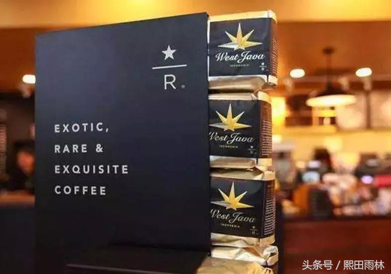 海底捞英国火锅店,熙田海底捞英国