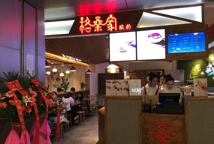 过去几十年被淘汰的行业,近十年来淘汰率最低的行业