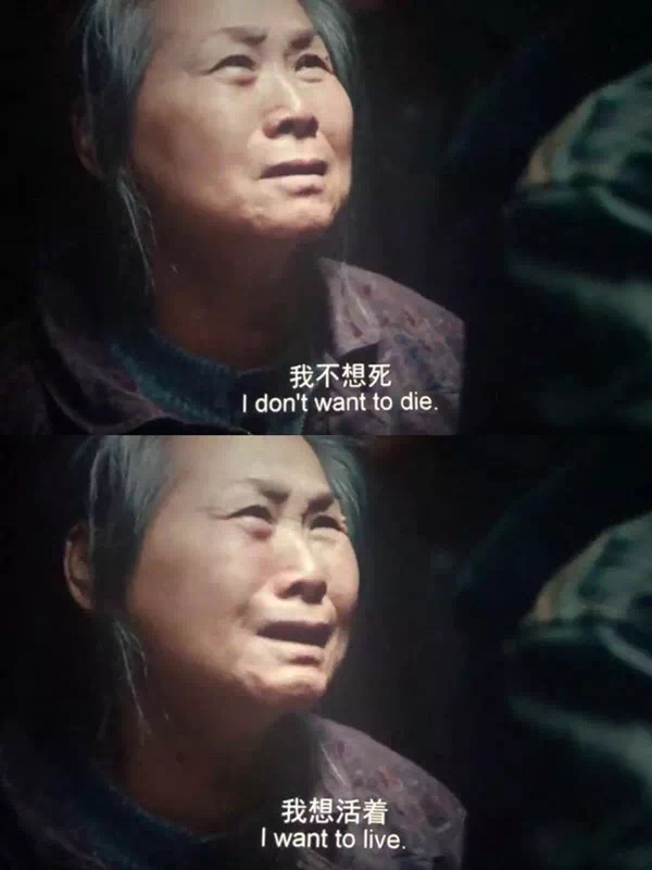 电影浅谈——《我不是药神》