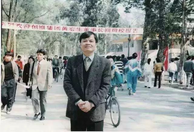 黄宏生退出创维集团了吗,黄宏生如何度过当前经济危机