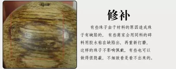 沉香木和沉香的区别大吗,沉香和沉香木鉴别带图片