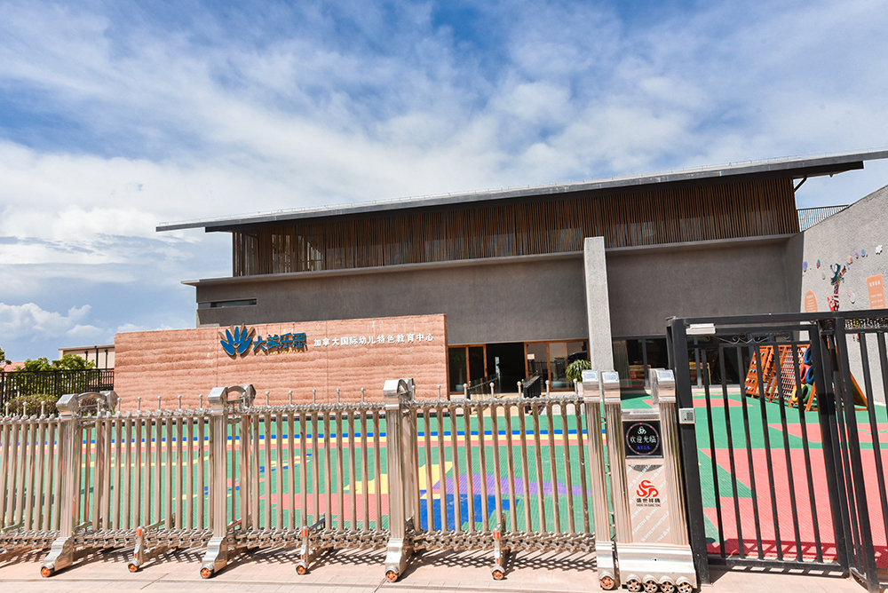 天泰大理十亩凤凰城,天泰十亩大理二期