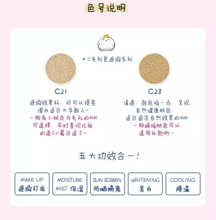 一秒变韩剧女主,穿搭秒变韩剧女主