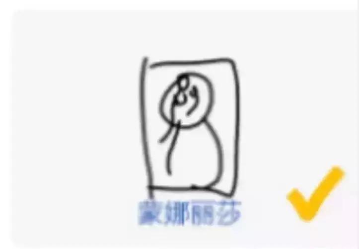 最近很火的小游戏朋友圈都玩疯了,朋友圈刷屏的小游戏玩到停不下来