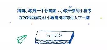 最近很火的小游戏朋友圈都玩疯了,朋友圈刷屏的小游戏玩到停不下来