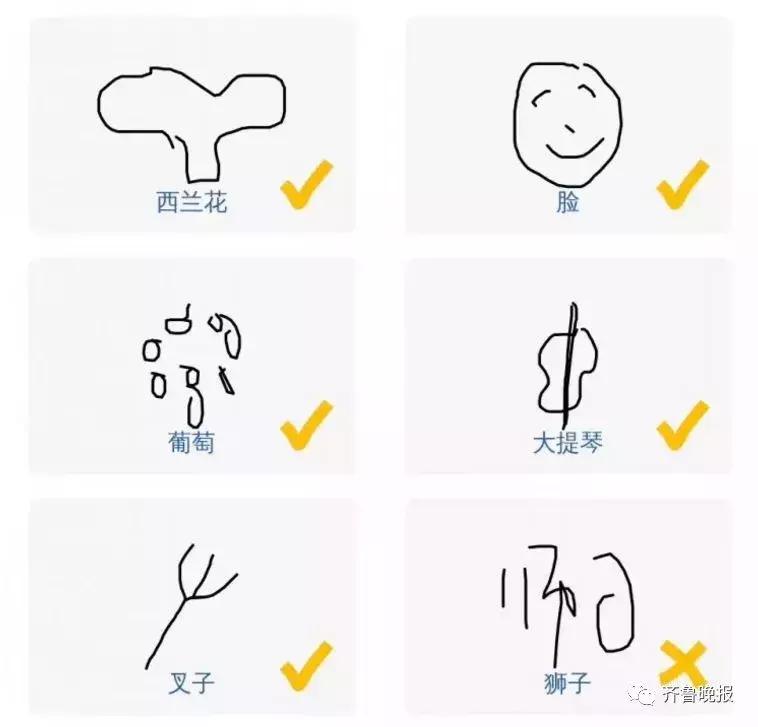 最近很火的小游戏朋友圈都玩疯了,朋友圈刷屏的小游戏玩到停不下来