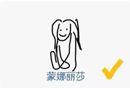 最近很火的小游戏朋友圈都玩疯了,朋友圈刷屏的小游戏玩到停不下来