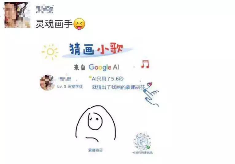 最近很火的小游戏朋友圈都玩疯了,朋友圈刷屏的小游戏玩到停不下来