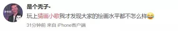 最近很火的小游戏朋友圈都玩疯了,朋友圈刷屏的小游戏玩到停不下来